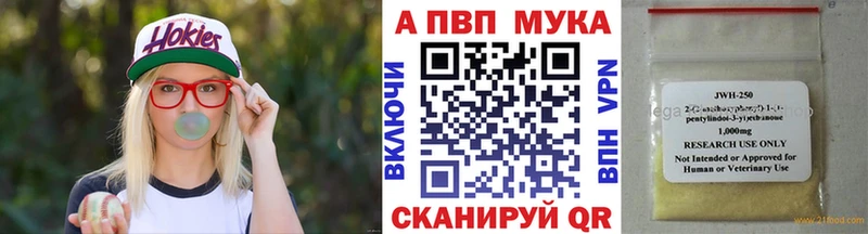 гидра ссылки  Шенкурск  A PVP крисы CK 