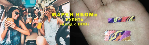 скорость mdpv Алзамай