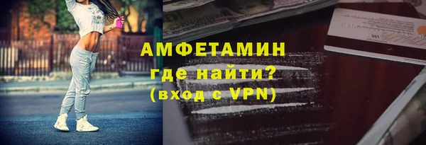стафф Алексеевка