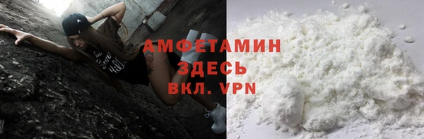 стафф Алексеевка
