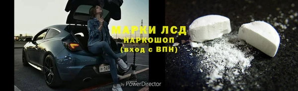 винт Абинск