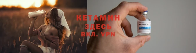 бошки Козловка