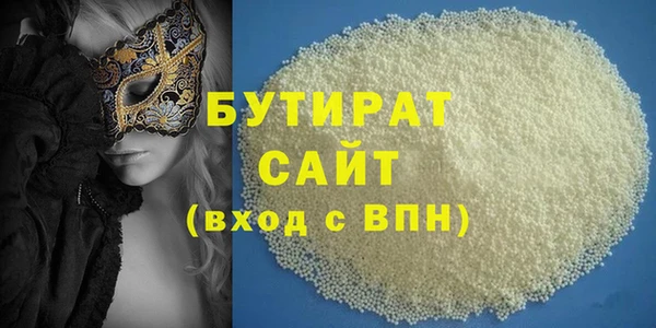 крисы Абаза