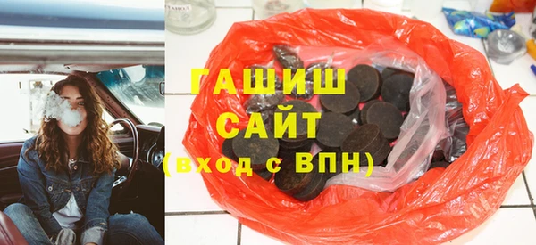 крисы Абаза