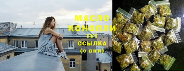 меф Алексин