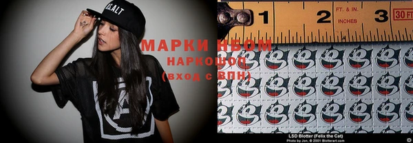 мяу мяу мука Козельск